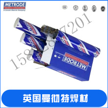 Ӣ��������90CuNi�~懺��z ERCuNi10���z 늏S����