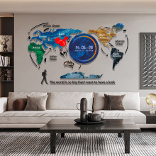 世界地图钟表挂钟家用客厅创意现代简约北欧壁挂式数字时钟带日历