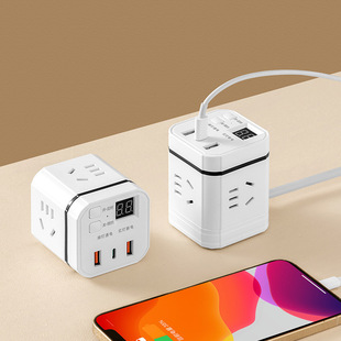 USB socket anti-overcharging smart timing socket reservation plug-in mobile phone charging plug-in board