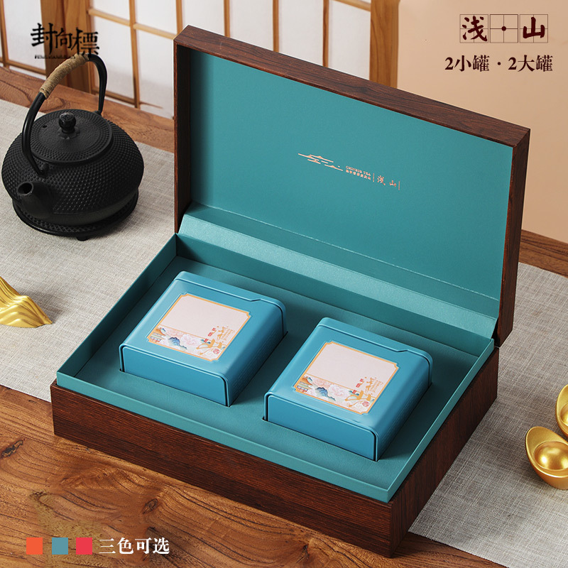 古树红茶礼盒空盒高档英红九号凤凰单丛滇红单丛茶叶包装盒空礼盒