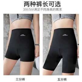 休闲裤;童打底裤;女士家居服