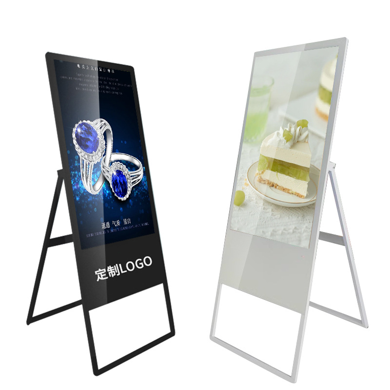 43 / 50 / 55 pulgadas plegables electrónicos de cartelera de agua pantalla LCD HD máquina de publicidad vertical ultra delgada