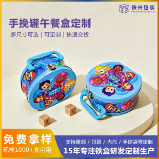 ���ư�A������������R���F������ͺ����l��ͯ��ͨ����ռ{�F��