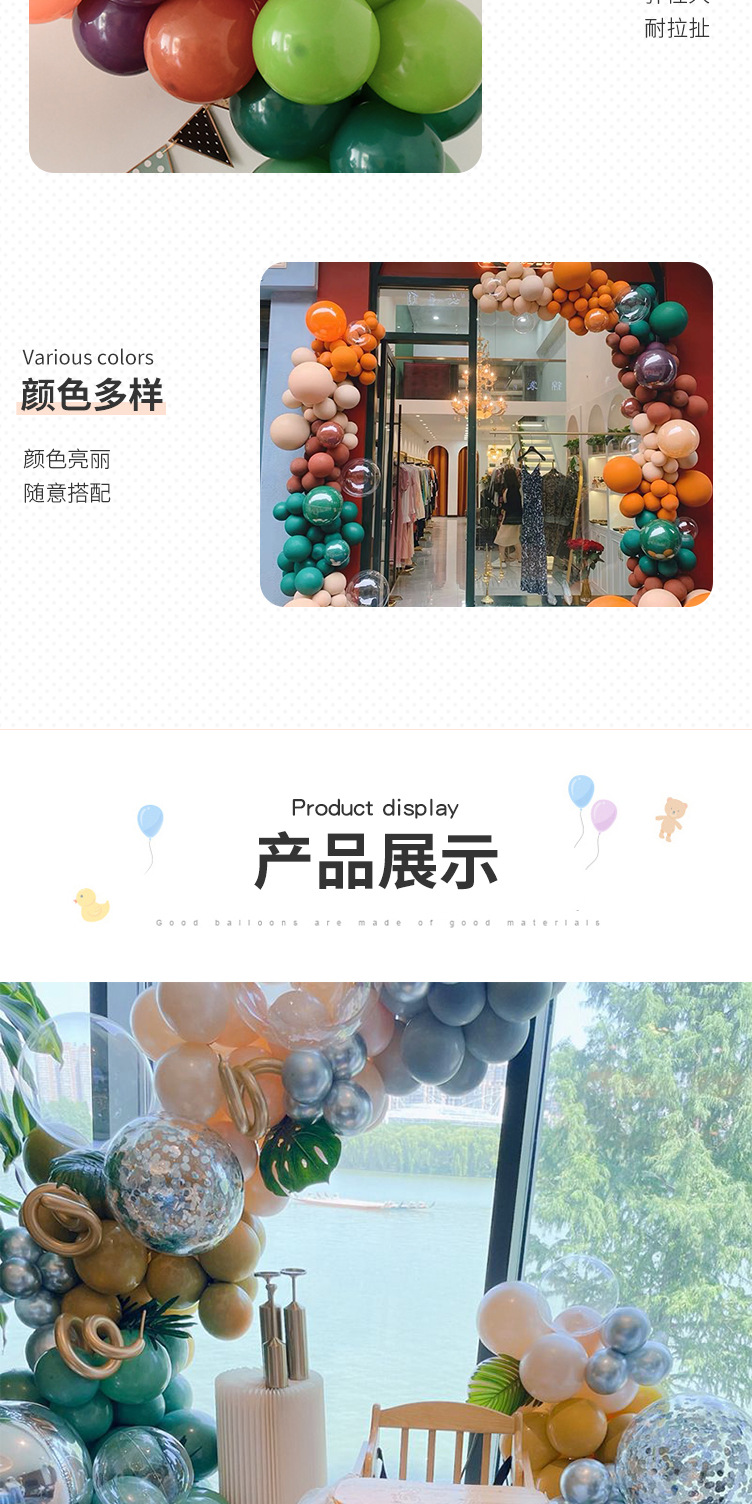 详情_06.jpg