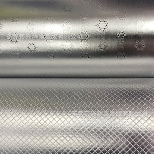 Guangdong Source Factory Spot Supply of Thermal Insulation Material Eva Aluminum Film Ice Bag, Eva Film Inner Lining of Luggage