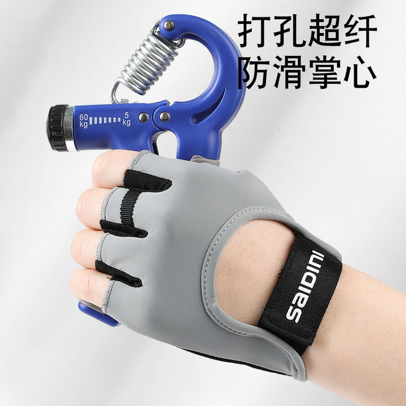 新款健身手套男女戶外運動防滑護掌透氣耐磨跨境專供騎行手套半指