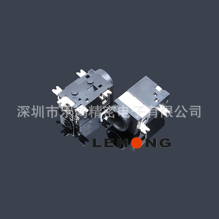 DC-092C-13有头全贴片T/耐高温铜环保/DC电源插座/直流DC插座