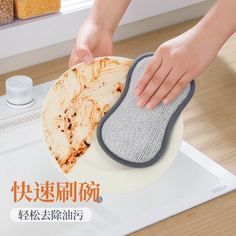 超厚双面两用洗碗布海绵擦抹布魔力擦强力去污厨房洗碗神器百洁布|undefined