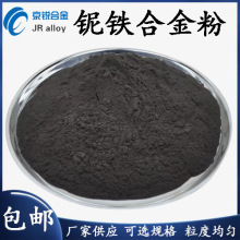 �F؛������FFeNb70 ������F FeNb65��F ��F�� ��F�K ���|