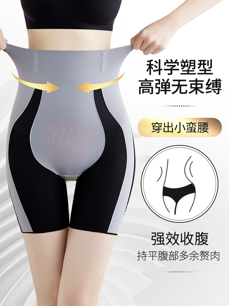 Kaka 5D Hanger Pants High-Waisted Abdominal Slimming and Glute Lifting Underpant for Women Postpartum Waist Cincher Body Shaping