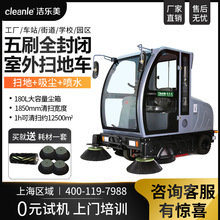 ���]ʽ�ߵ�܇�{�ʽ���܇���͵�·��߭h�l܇늄���IС�^�ߵؙC