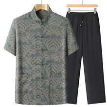 桑蚕丝唐装男中老年中国风真丝绸缎短袖套装老人夏装薄款爷爷爸爸