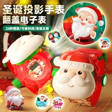 �羳��ͯ��ͨ�}�QͶӰ�ֱ��๦�ܰl�ⷭ�w��ӱ�Ȥζ�R�D������