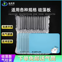 Defry 60*39 30*40 35*45 30*30 диатомовая пластина воздушная Колонна Мешок надувная воздушная колонна спиральная Пузырьковая Колонна