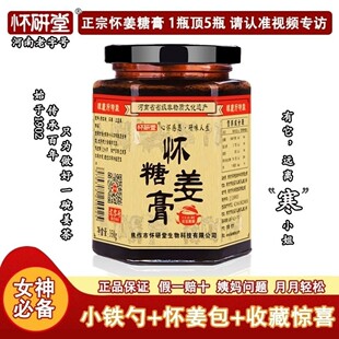 ���ۿh�����Ñѽ��Ǹ������Ͻ����t�Ƿ����������aƷ�ֹ�����350g