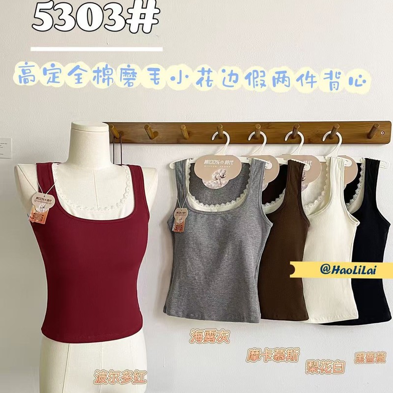 5303#秋冬新款全棉磨毛小花边假两件宽肩背心自带一体式胸垫修身|undefined