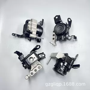 12305-25030 RAV4 AXAA54 AXAA52 A25AFKS mühərrik sağ dayaq rezin