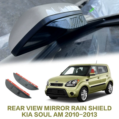 Rain shield – Deflector - standard-packaging-without-logo-xiuer-soul-mk1-am-2008-2013-rearview-mirror-rain-eyebrow-carbon-fiber-pattern