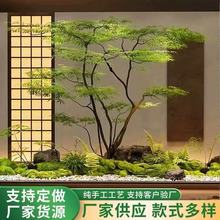 Ʒ~Rľ҃ȼ٘Gֲ쾰bŘ了sֲ