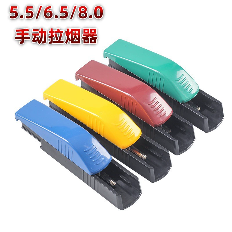 5,5/6,5/8,0 мм ручной выталкиватель сигарет, удобный пластиковый ролик для сигарет, наполнитель для сигарет, толкатель для сигарет, готов к продаже