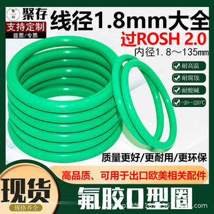 ���zO��Ȧ�ܷ�Ȧ����O��Ȧ����1.8mm*�ȏ�1.8--130mmO�����z�ܷ�