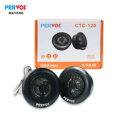 Car horn/tweeter Factory: Car-Mounted High-Pitched Speakers
