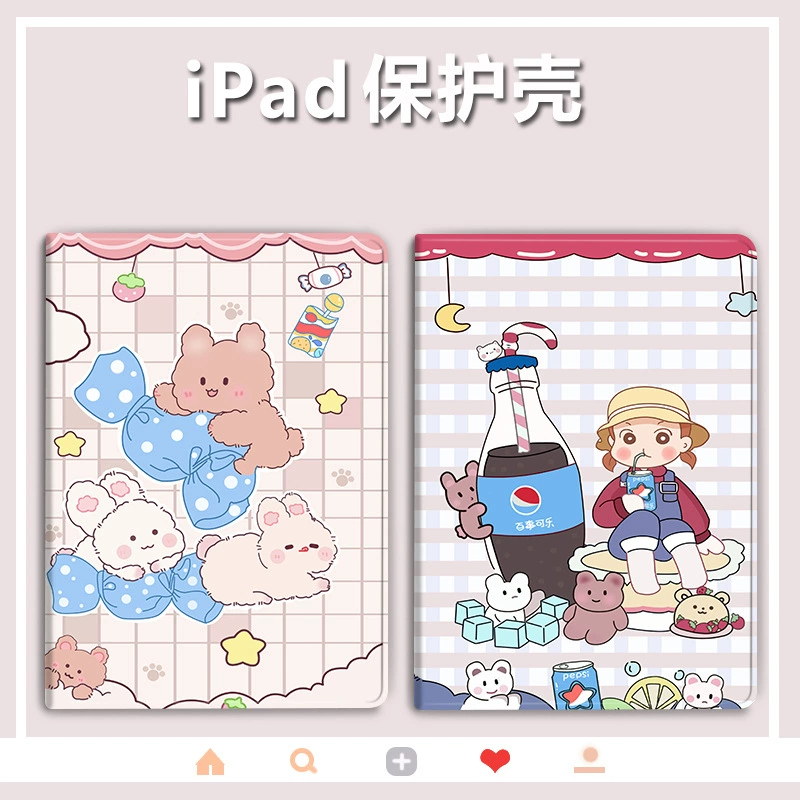 Приложимая защитная крышка для iPadmini плоская Air9.7 Apple PRO11 дюйм 8-е поколение 10.2 планшет Air310.5