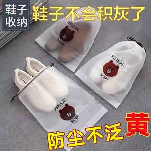 Ь���ռ{�����m�������K���ڴ��W����������Ь�����T����Ь�m����