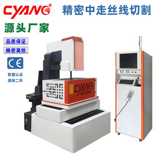 ���ܔ��ؙC�����Sֱ�����S�ŷ�DK7740 ���߽z���и�