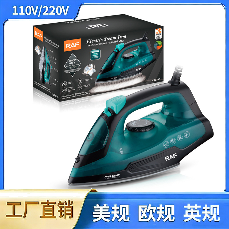 R.1275G European regulations