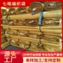 广州耐磨大号加厚麻袋