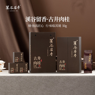 ����Ϫ������ �ž�������������Ϙ��Ҳ�ľ�|��Y���b50g