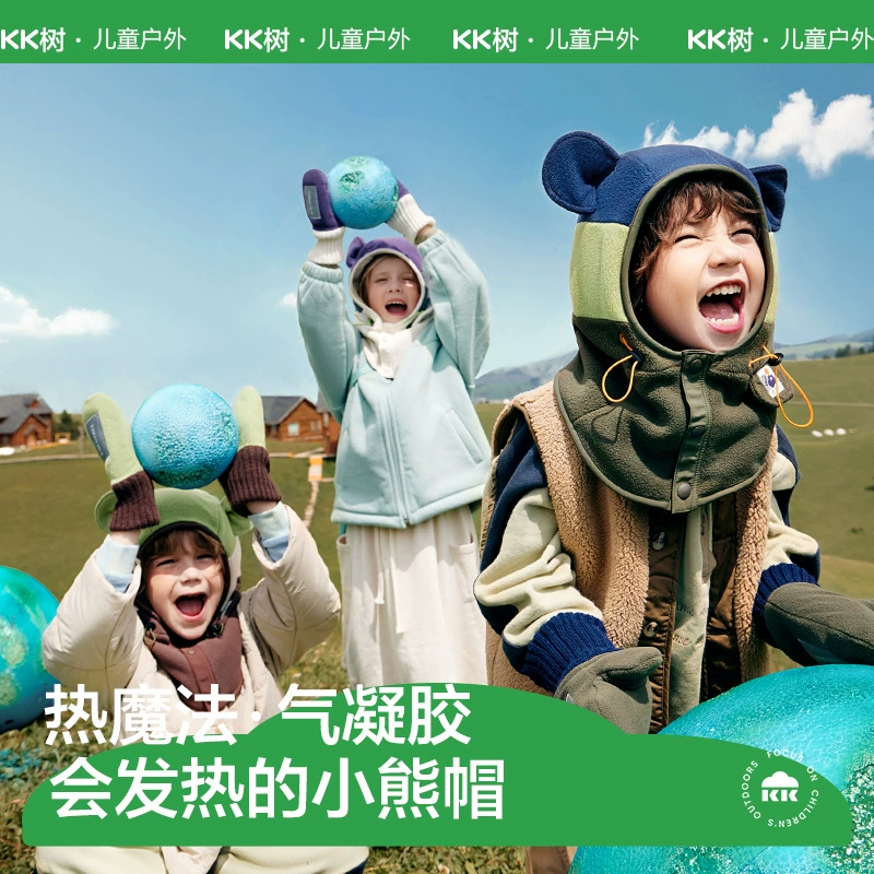 KK дерево детская шляпа осенняя зима мальчик девочка детская шляпа пуловер зимний шарф