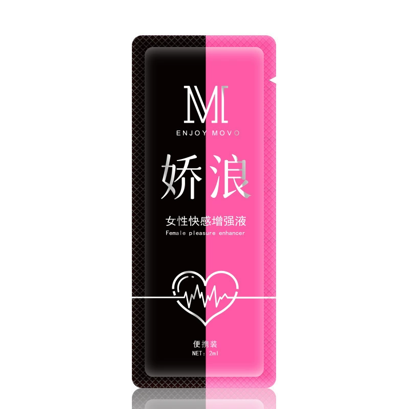 Обязательный продукт Meituan презерватив 001 сверхскользящий взрослый секс-игрушка взрослая игрушка мужской ультра-тонкий презерватив