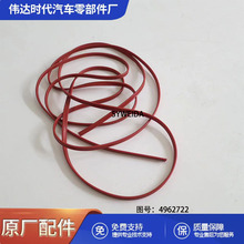 ��춿���˹ISX15 QSX15���Ͱl�әC���4962722�X݆���ܷ�|