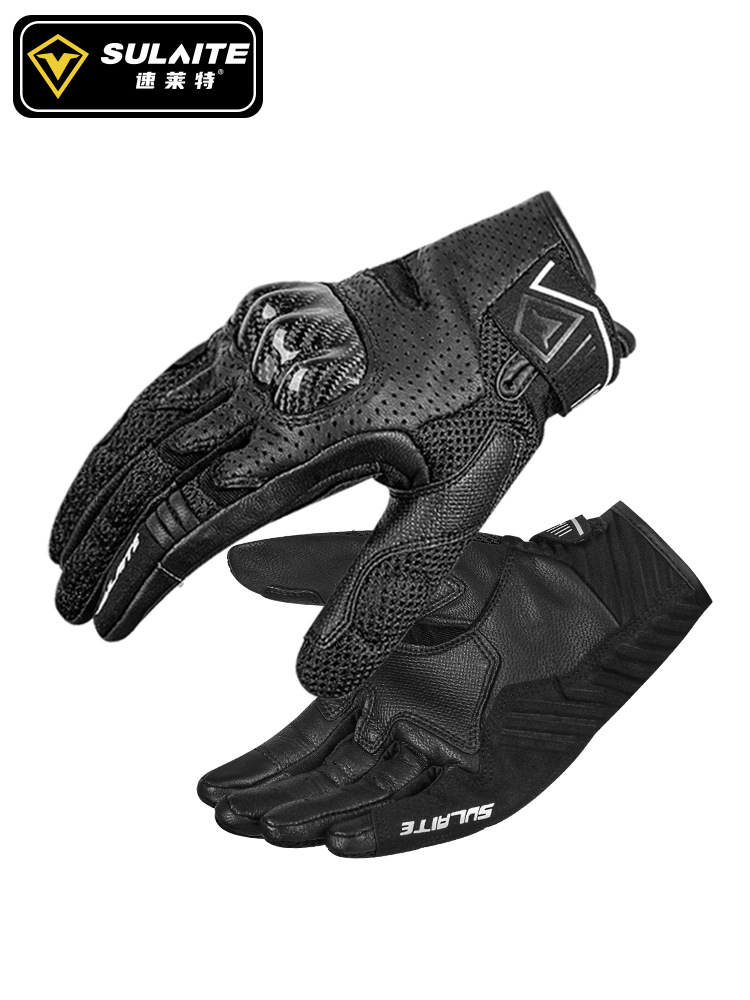 블랙 G6(업그레이드 모델) [통기성 정품 양가죽/탄소 섬유 보호 쉘]