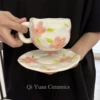 Розовый (корейский стиль, цветы)