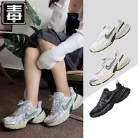 Putian Nai Ke официальный оригинал V2K Run Dad Shoes Сетчатая лапша плюс размер кроссовки низкого размера ретро мужские и женские кроссовки