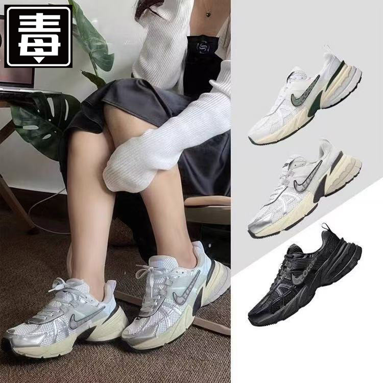 Putian Naike Official Pure Original V2K Run Dad Shoes Mesh Large Size Sports Shoes Low-Top Retro Men's and Women's Running Shoes