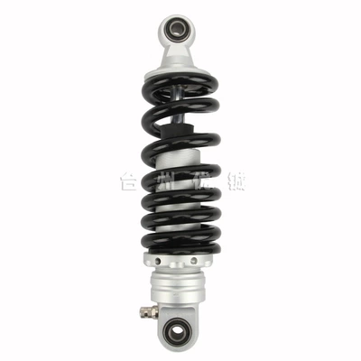 Electric vehicle mid-mounted rear shock Motorcycle frame - silver-hole-spacing-250mm