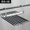 Stainless steel, black