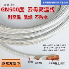 500ȸߜؾĸ͸ߜ،늴żӟ2.5ƽ̫͟