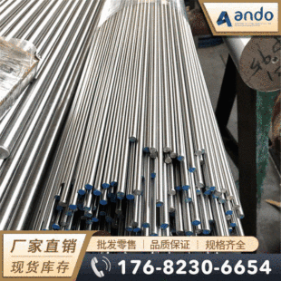 GH1139��GH139���F���ߜغϽ�� �A�� �A� ��� 䓰� �o�p�� �z