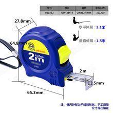 Ǿ5׼Ӻ־10׷ˮĥ7.5Ȧ3ײ