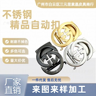�pG��ĸ���^���P��Ԅӿ��m��3.4cm��ʿƤ�����^�r�����z�߶˿��^