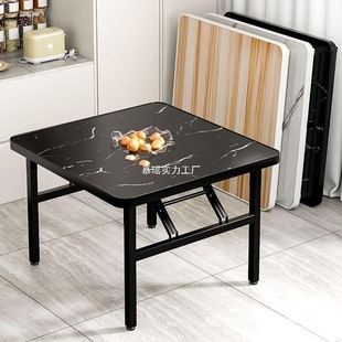 Folding Table Dining Table Dining Table Household Simple Stall Low Table Floor Table Low Table Fast Table Dormitory Stall Small Square Table