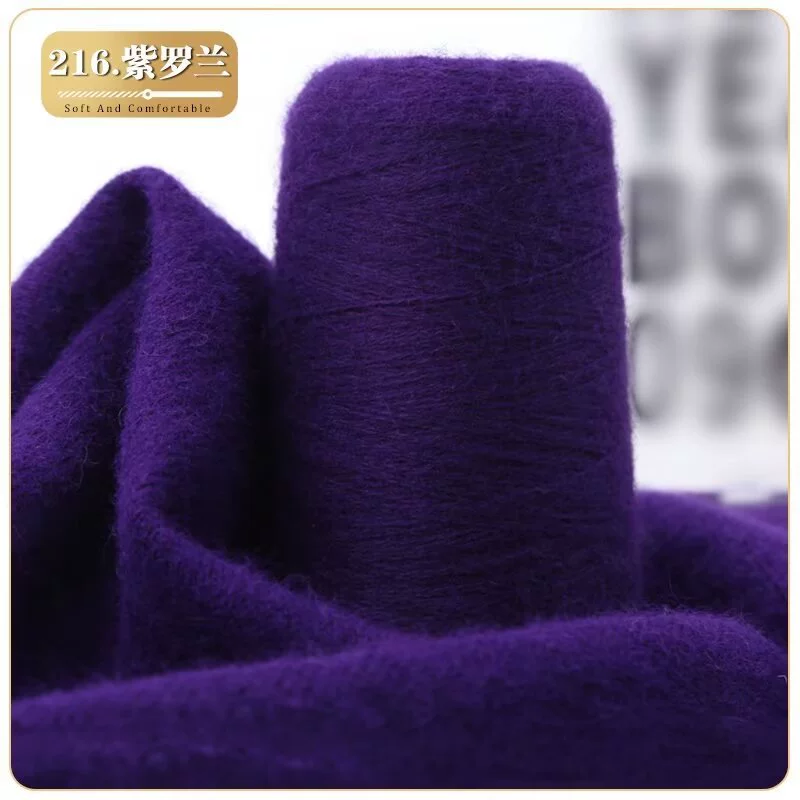 Manufacturer wholesale two-strand cashmere thread genuine cashmere thread 100 woven hand knitted scarf yarn pure DIY wool thread