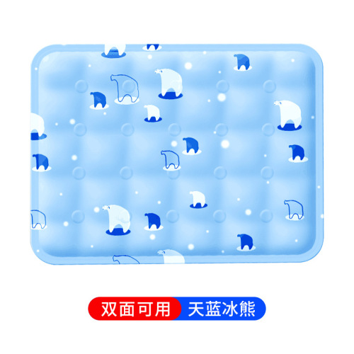 Ice pad seat cushion summer cooling ice cool pad student chair pad car seat cushion sofa pad butt pad summer cooling ice pad