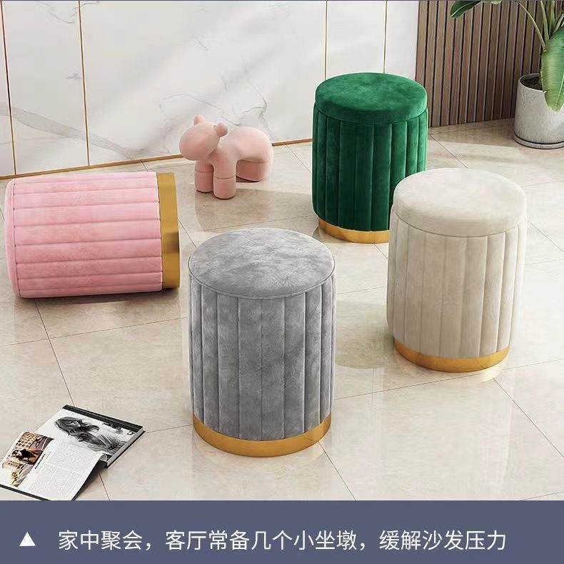 化妆凳轻奢圆凳椅子卧室网红储物板凳沙发凳梳妆台凳子化妆椅小型|undefined