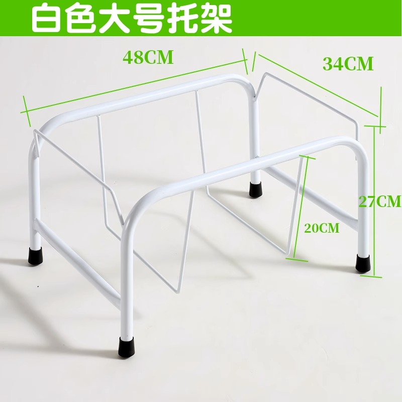 White large bracket/without wheels